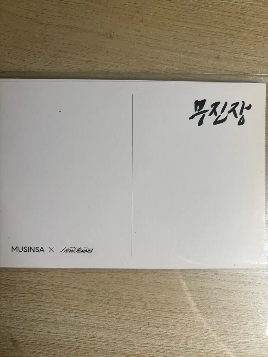thumbnail-6